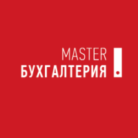 MASTER:Бухгалтерія MASTER:Бухгалтерія