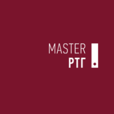 MASTER:РТГ MASTER:РТГ